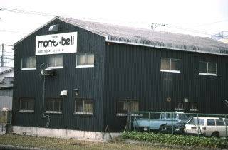 1983년 몽벨 (사진=몽벨 제공) *재판매 및 DB 금지