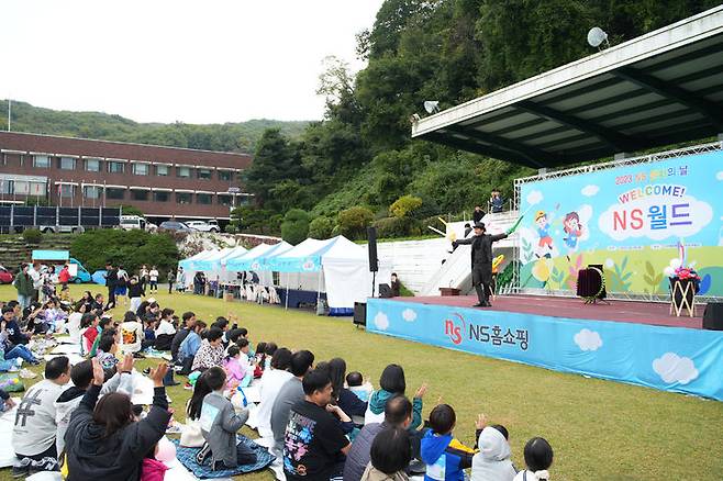 NS홈쇼핑 '패밀리데이'.(사진=NS홈쇼핑 제공) *재판매 및 DB 금지