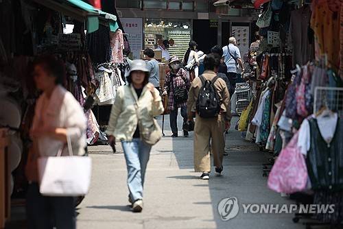 서울 남대문시장 [연합뉴스 자료사진]