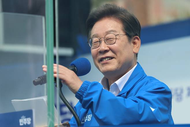더불어민주당 이재명 대선 후보. 연합뉴스
