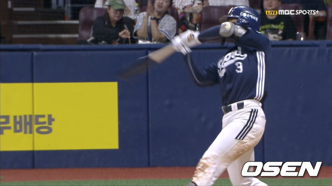 티빙 중계방송 화면 캡처