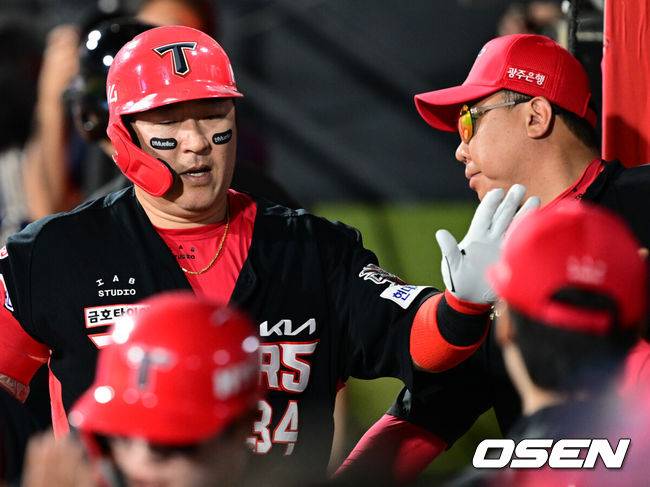 OSEN DB