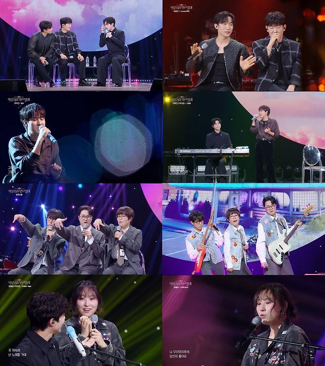 KBS2 ‘더 시즌즈-박보검의 칸타빌레’ 방송 화면 캡처