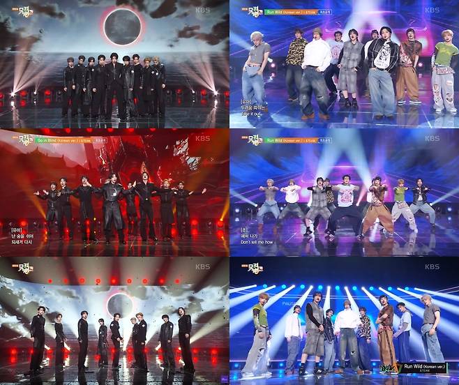 KBS2 ‘뮤직뱅크’ 캡처