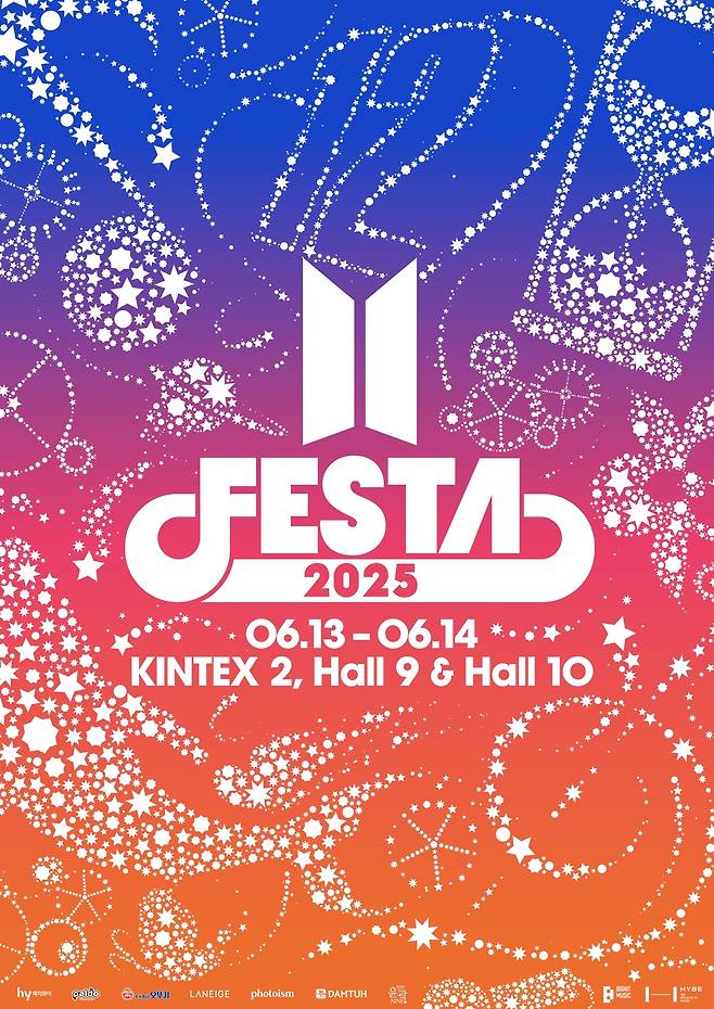 ‘2025 BTS 페스타’ 포스터. 빅히트 뮤직