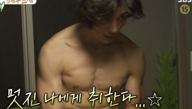 SBS 예능 ‘미운 우리 새끼’