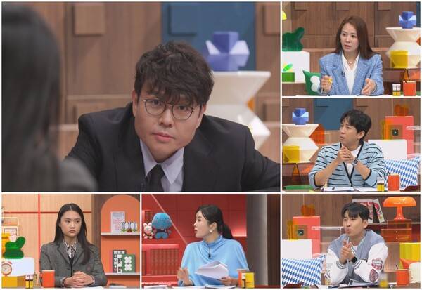 ▲ 1일 방송되는 '성적을 부탁해: 티처스2' 장면들. 제공|채널A