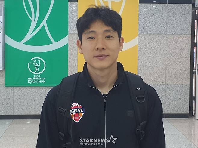 남태희가 지난달 31일 서울월드컵경기장에서 열린 제주 SK 대 FC서울의 하나은행 K리그1 2025 17라운드에서 포즈를 취하고 있다. /사진=박재호 기자