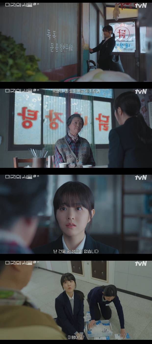 티브이데일리 포토