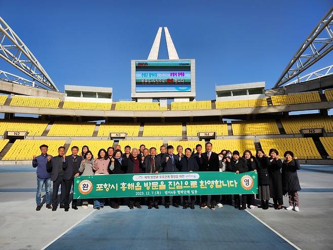 동장 재직 때 다른 자치단체와 교류 모습 [김광희씨 제공.재판매 및 DB 금지]