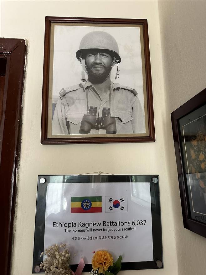 스테파노스 에티오피아 한국전 참전용사회장의 젊은 시절 사진 [촬영 김성진. 재판매 및 DB 금지]