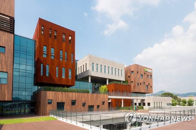 서울새활용플라자 전경 [서울시 제공]