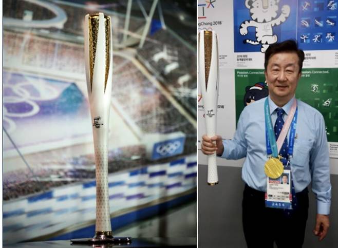 2018 평창 동계올림픽 성화봉(왼쪽)과 윤강로 국제스포츠외교연구원장  [윤강로 원장 제공. 재판매 및 DB 금지]