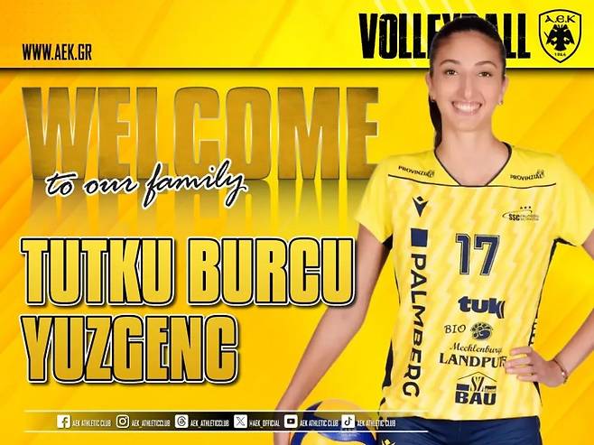 투트쿠 입단 계약을 알린 AEK 아테네 [AEK 아테네 구단 홈페이지 캡처. 재판매 및 DB 금지]