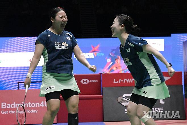 공희용과 김혜정 [신화=연합뉴스. 재판매 및 DB금지]