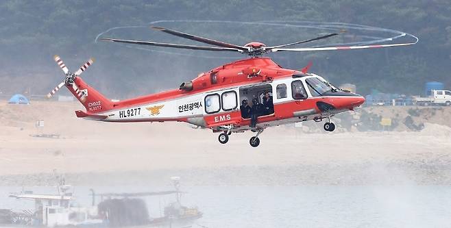 ▲ 인천소방본부의 소방헬기. /인천일보DB