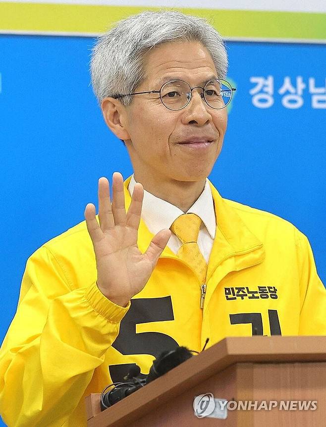 연합뉴스