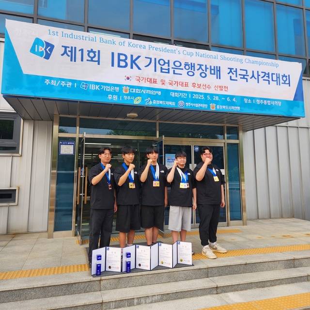 ▲ 왼쪽부터 우진철, 우민권, 김의선, 변상우, 이준섭