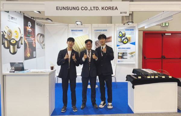 지난달 28일부터 31일까지 튀르키예 이스탄불에서 열린 'WIN EURASIA 2025'에 참가한 동국대 WISE캠퍼스 'GTEP 19기 사업단' 대표들이 기념촬영을 하고 있다. 동국대 WISE캠퍼스