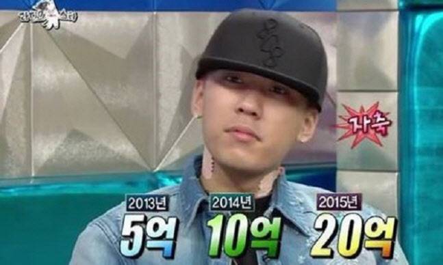 (사진=MBC `라디오스타` 방송 갈무리)