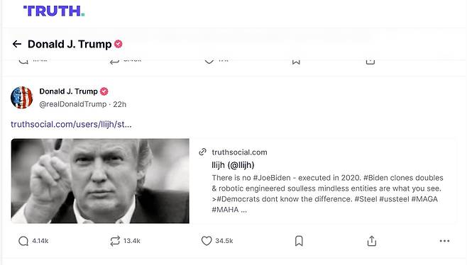 도널드 트럼프 미국 대통령이 더트루스소셜 계정을 통해 "바이든 처형설"을 주장한 다른 사용자의 게시물을 공유했다.2025.6.1/ 출처: 트럼프 계정