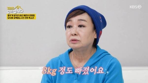 KBS 2TV '박원숙의 같이 삽시다 시즌3' 캡처