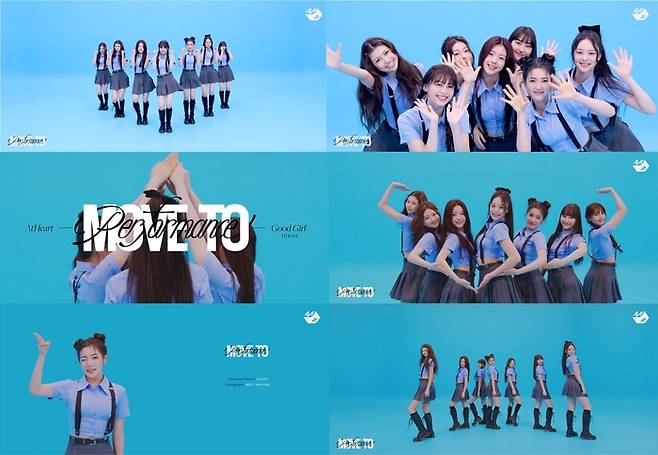 그룹 앳하트. 사진|타이탄 콘텐츠, ‘무브 투 퍼포먼스’ 갈무리