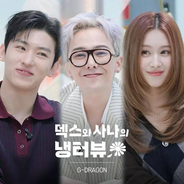 ⓒ유튜브 채널 '일일칠-117'