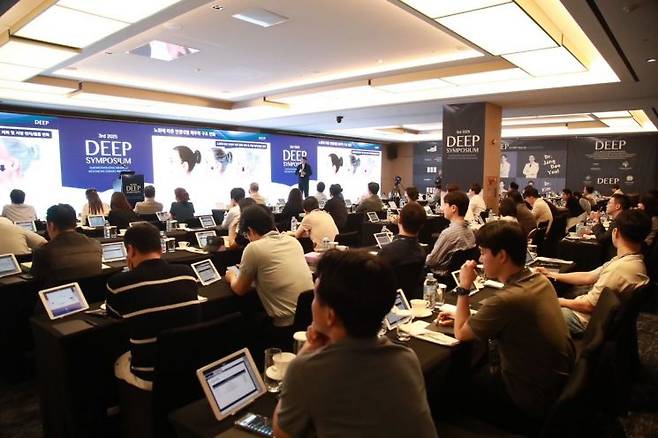 대웅제약과 DNC 에스테틱스가 지난달 31일 서울 JW 메리어트 호텔에서 '딥 심포지엄'행사를 열고 있다. 사진제공=대웅제약