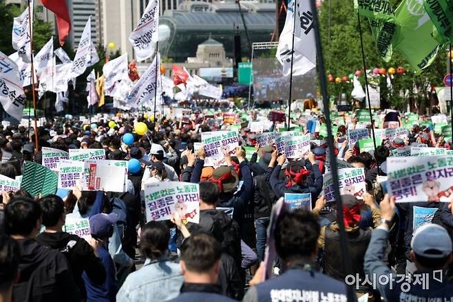 노동절인 1일 열린 세계 노동절 대회의 모습