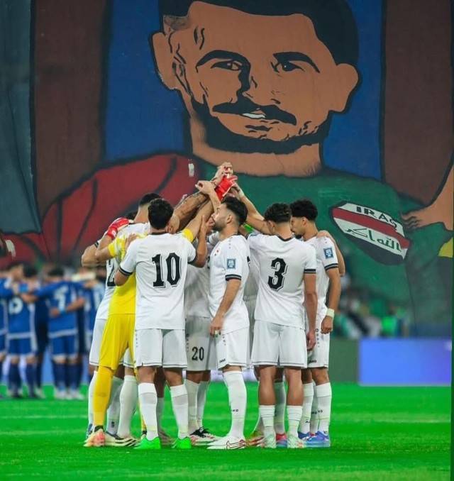 ⓒ이라크축구협회