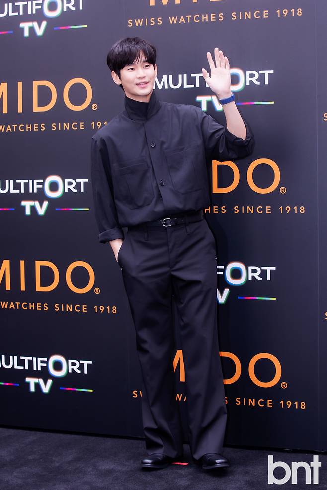 김수현, 복귀 신호탄?… ‘별그대’ 오늘(2일) 브라질 첫 방영 ©bnt뉴스