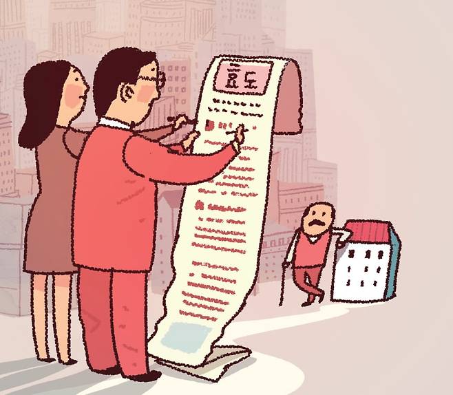 일러스트=이철원