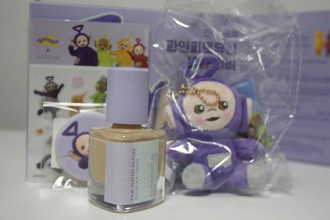 ‘레이어링 핏 파인피토뮤신™ 세럼 비비크림. ⓒ데일리안 남가희 기자