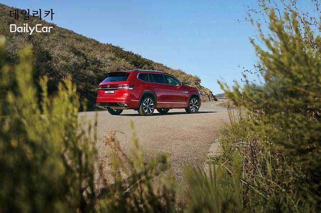 폭스바겐 아틀라스