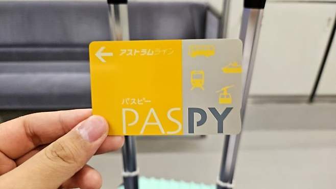 7fed8272b58769f551ef8ee64f847d6a5a68ff5e689866b793013a4f1818eca01754af