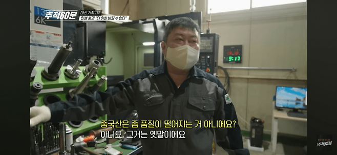 75e98673b78568f13eece9e14e87726cae849b9f1fc96a7e3ec40b0ca8fff68ba30ffbfac6b3e156ced9053cf627b1f2606b445f716be92adae0fb7e922afe21d57b