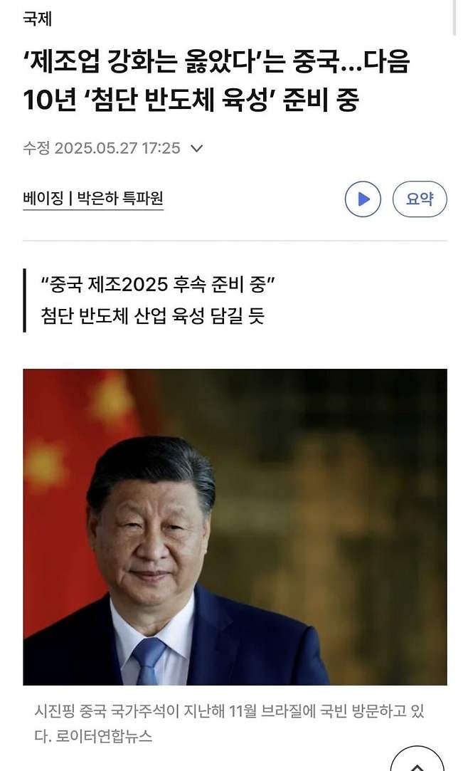 75e98576b6866af03fe9e9e14e87766b77bcc0d5e29a4e902f9458b28457a22e1325558fa70af754f9659b64c87b0d99d0b1a318f07475ff2ebd6b04a3573726625b