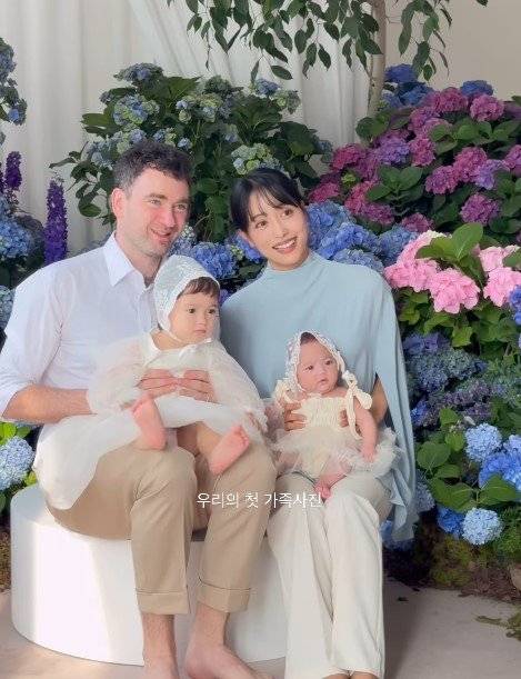 임현주 아나운서와 가족들. 임현주 아나운서 인스타그램