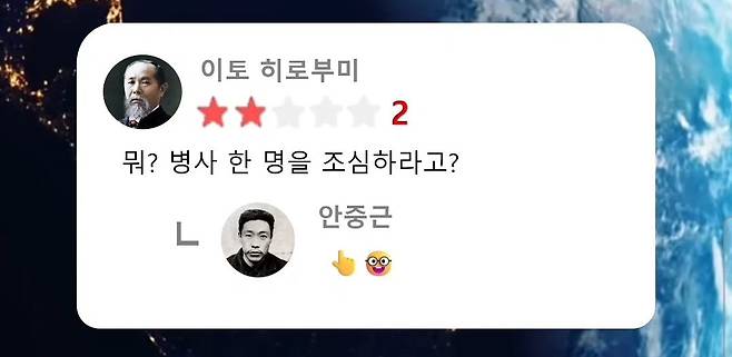 1000017712.jpg 싱글벙글 지구온라인 평점