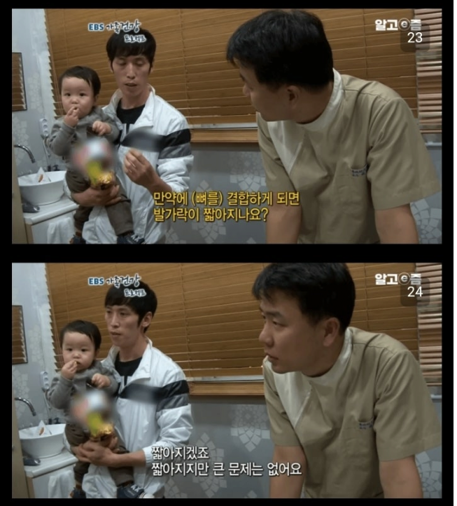 통풍 방치하면 안되는이유