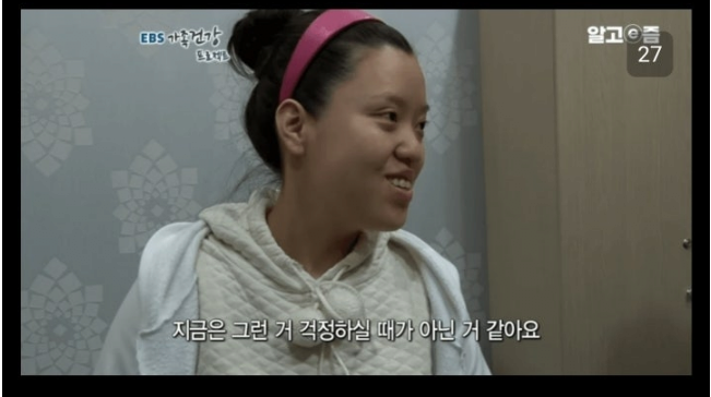 통풍 방치하면 안되는이유