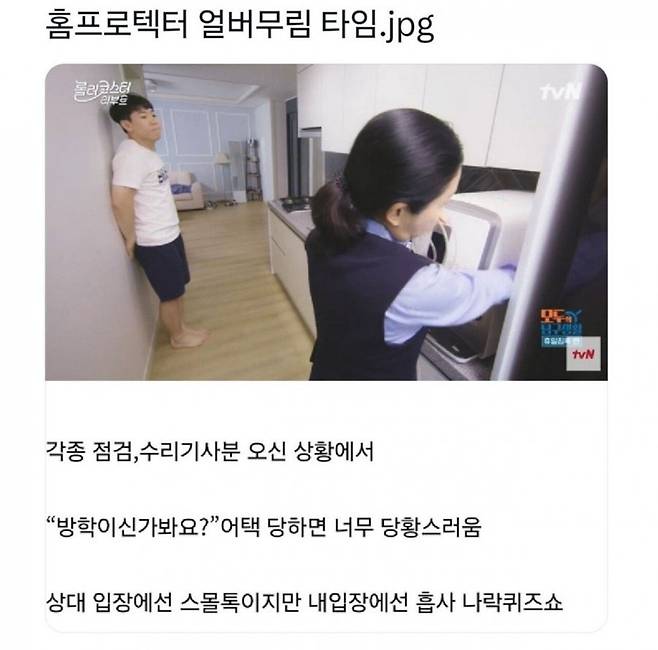 1234.jpeg 백수한테는 너무 어려운 질문 .jpg