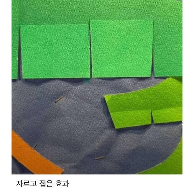 초등학생 미술작품 같은 현대미술