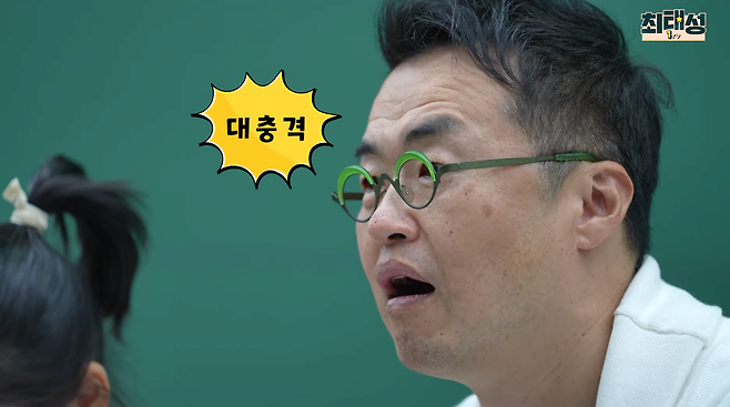 15.png 한국사능력검정시험 근황(feat.최연소 1급합격)
