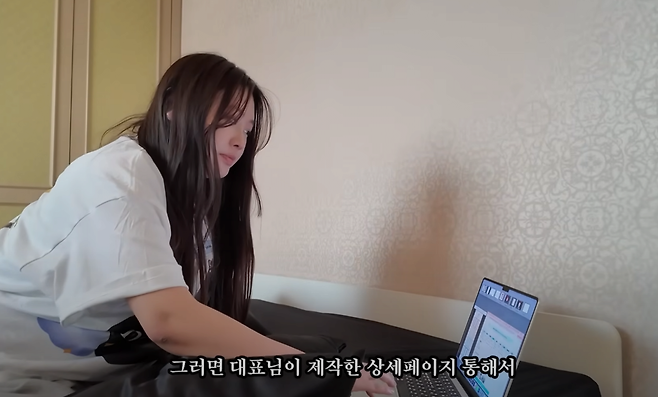 image.png 집에서 월 수천만원 버는 부업 요즘 ai 로 돈버는 분야들