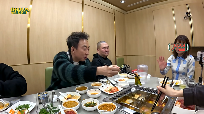 Internet_20250602_223349_7.png 박명수 코디 월급 ㄷㄷ .jpg