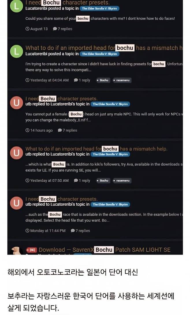 우리나라가 문화강국인 이유.jpg