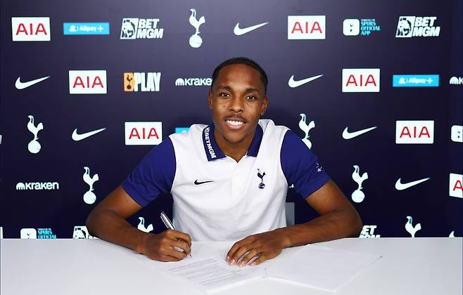 마티스 텔(토트넘홋스퍼). 토트넘홋스퍼 홈페이지 캡처