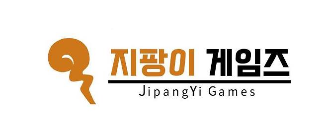 지팡이게임즈